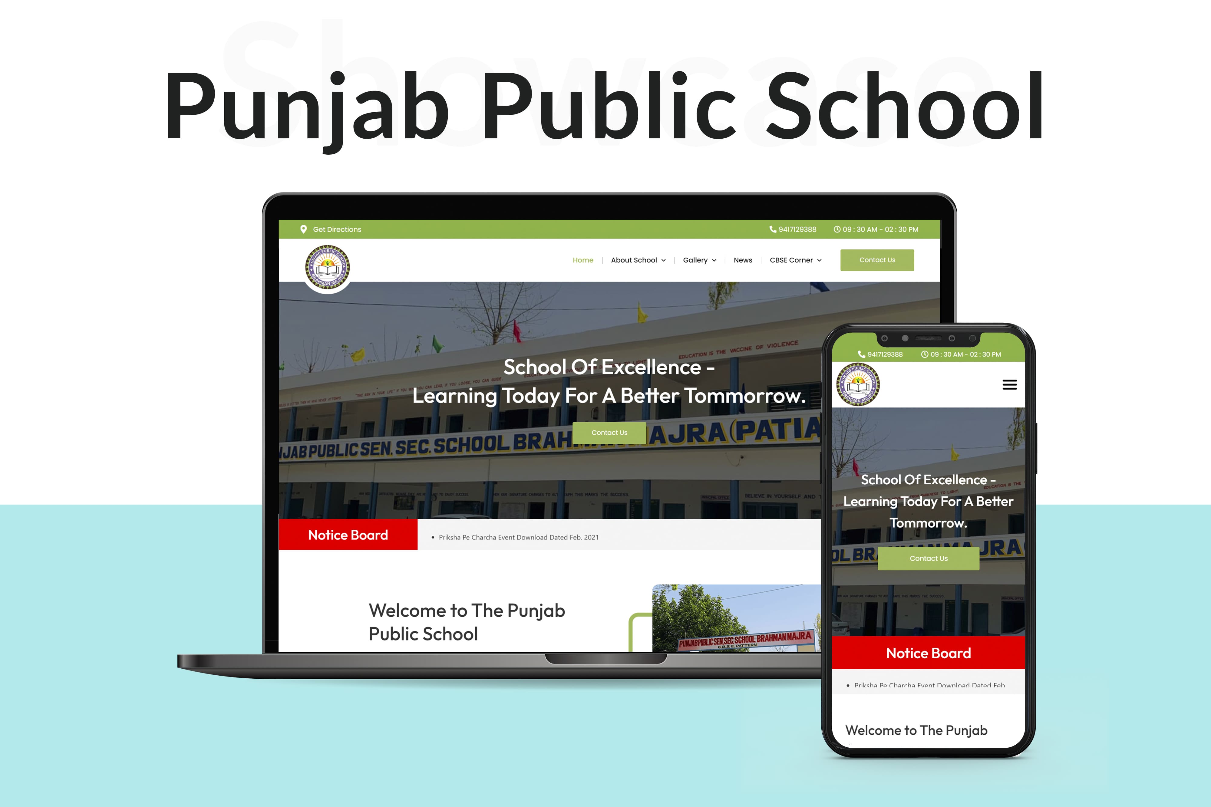 punjabschool website